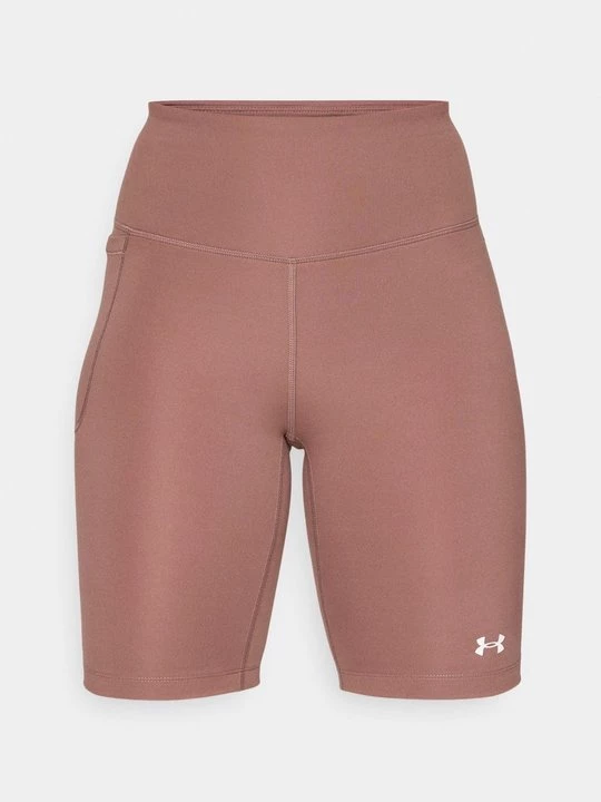 Obrázek produktu Punčochy Under Armour světle hnědošedá