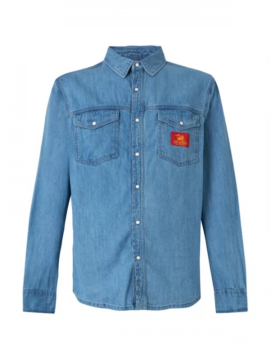 Obrázek produktu QUIKSILVER Košile 'Uprising' modrá džínovina