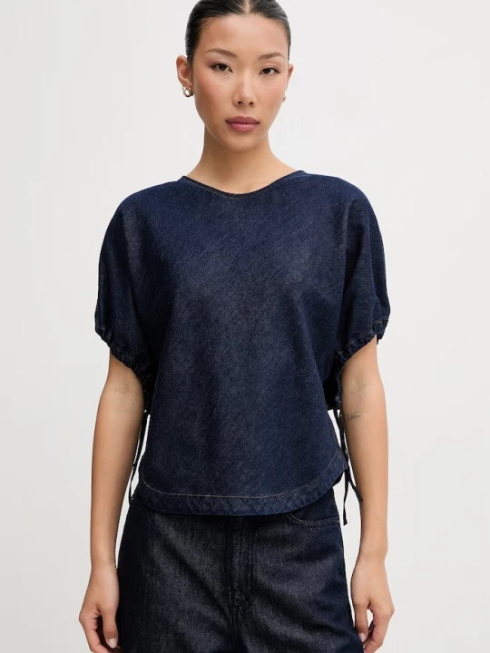 Obrázek produktu rag & bone halenka dámská džínová Laura námořnická modř