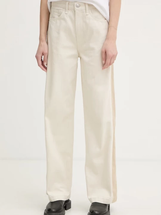 Obrázek produktu rag & bone wide leg džíny dámské Logan béžová