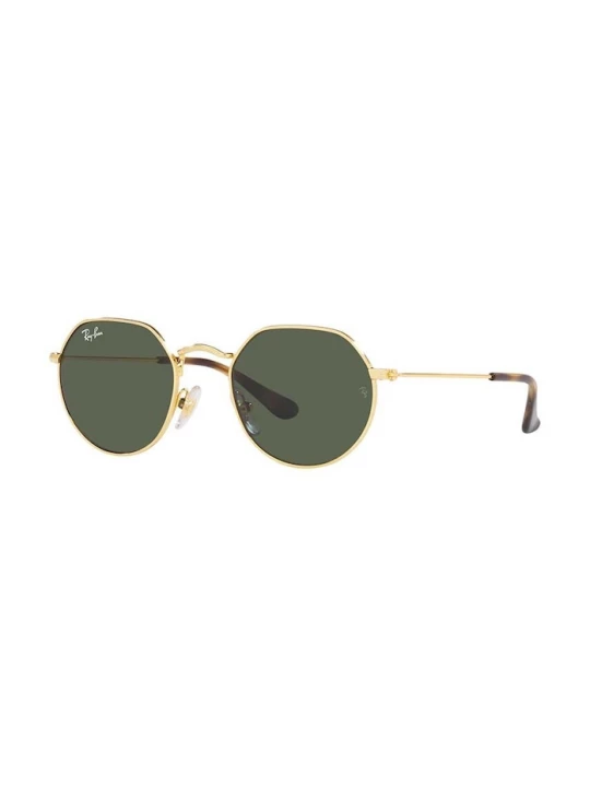 Obrázek produktu Ray-Ban dětské JUNIOR JACK zelená