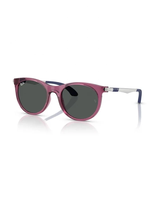 Obrázek produktu Ray-Ban Dětské sluneční brýle Ray-Ban fialová
