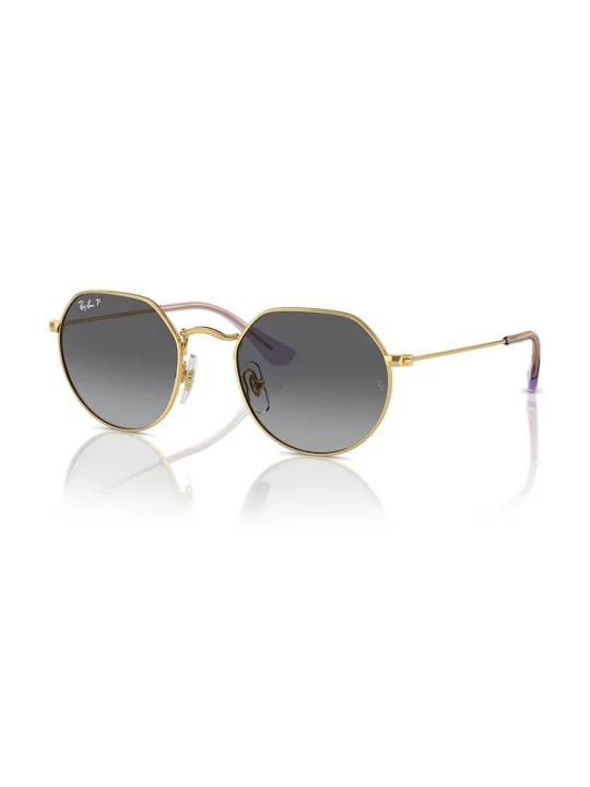 Obrázek produktu Ray-Ban Dětské sluneční brýle Ray-Ban Junior Jack zlatá