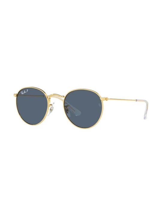 Obrázek produktu Ray-Ban Dětské sluneční brýle Ray-Ban JUNIOR ROUND modrá