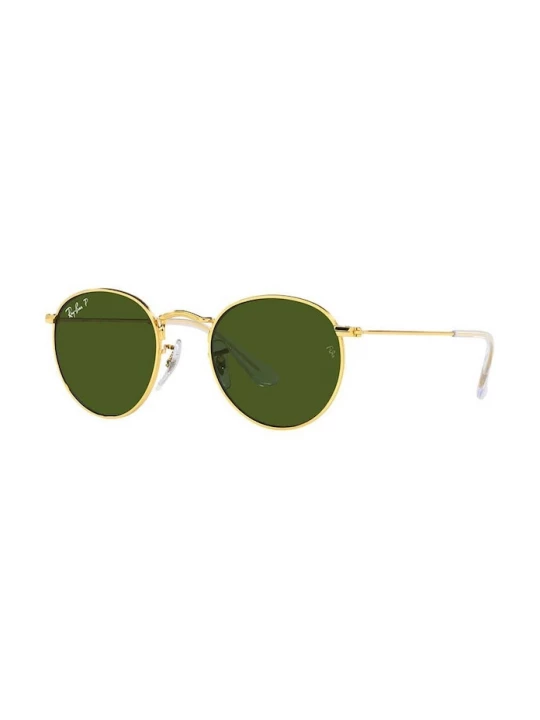 Obrázek produktu Ray-Ban Dětské sluneční brýle Ray-Ban JUNIOR ROUND zelená