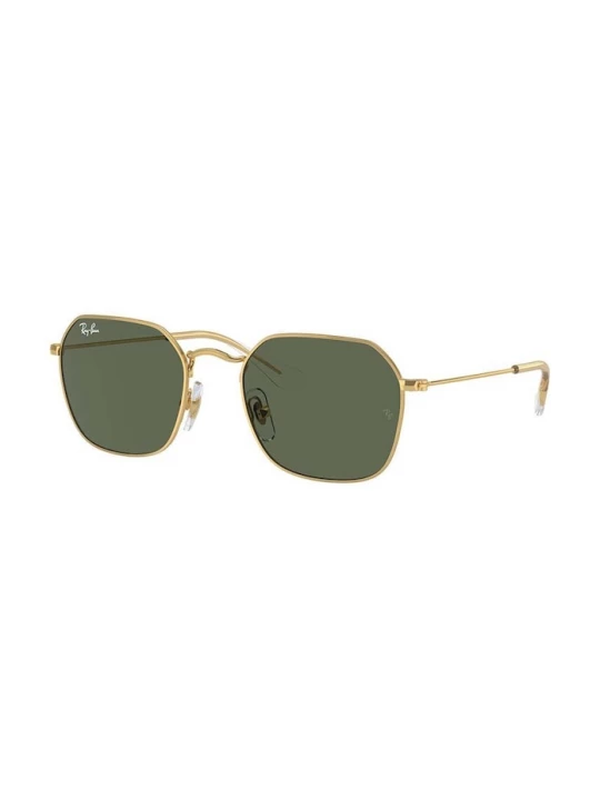 Obrázek produktu Ray-Ban Dětské sluneční brýle Ray-Ban zelená