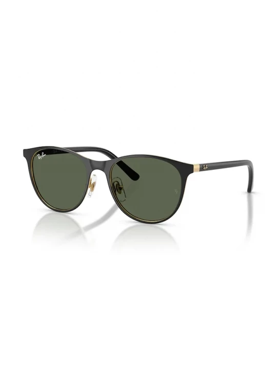 Obrázek produktu Ray-Ban sluneční brýle dětské černá
