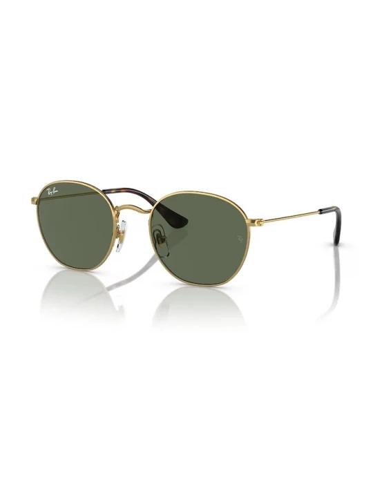 Obrázek produktu Ray-Ban sluneční brýle dětské JUNIOR ROB zelená