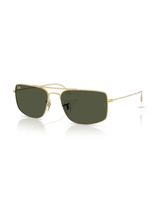 Obrázek produktu Ray-Ban zlatá