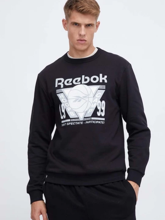Obrázek produktu Reebok Classic Mikina Basketball černá