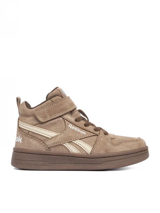 Obrázek produktu Reebok Sneakersy CEO-115L Khaki