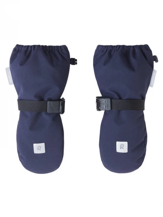 Obrázek produktu Reima Dětské rukavice Ote 5300104B Tmavomodrá