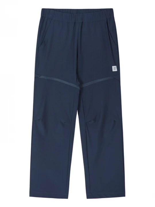 Obrázek produktu Reima Outdoorové kalhoty Kaveris 5100433A Tmavomodrá Regular Fit