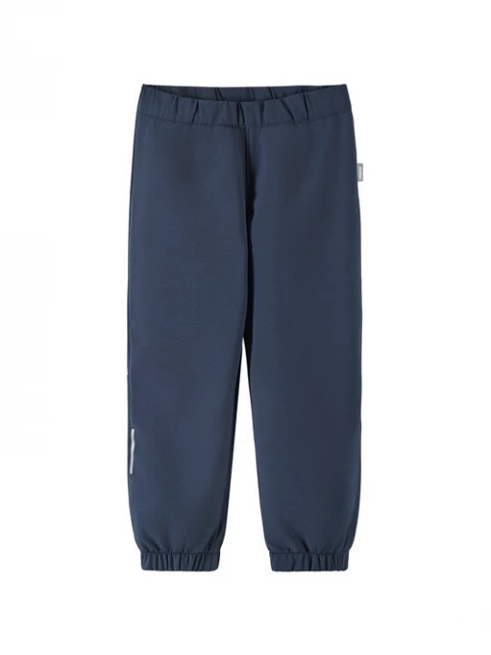 Obrázek produktu Reima Outdoorové kalhoty Oikotie 5100010B Tmavomodrá Regular Fit