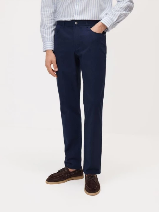 Obrázek produktu Reserved - Bavlněné kalhoty slim fit - tmavomodrá