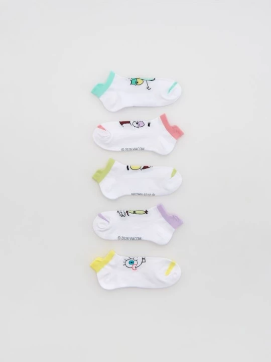 Obrázek produktu Reserved - BOYS` SOCKS MULTI - bílá