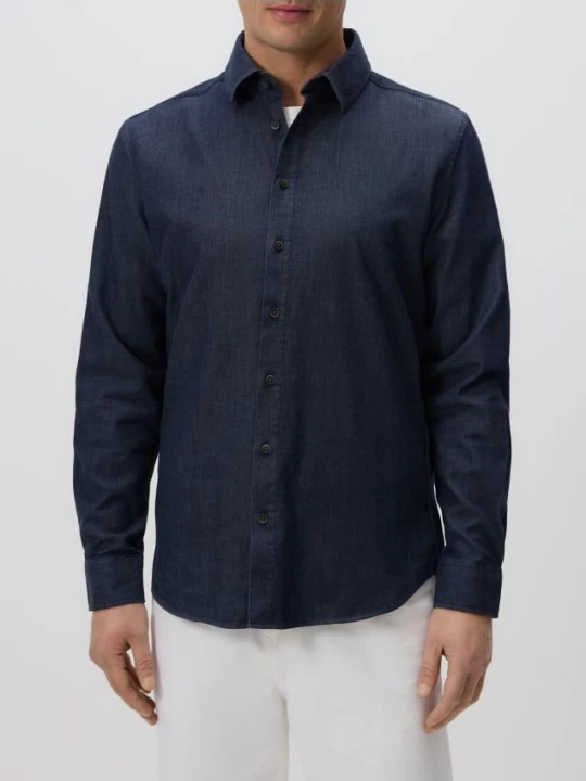 Obrázek produktu Reserved - Džínová košile slim fit - tmavomodrá