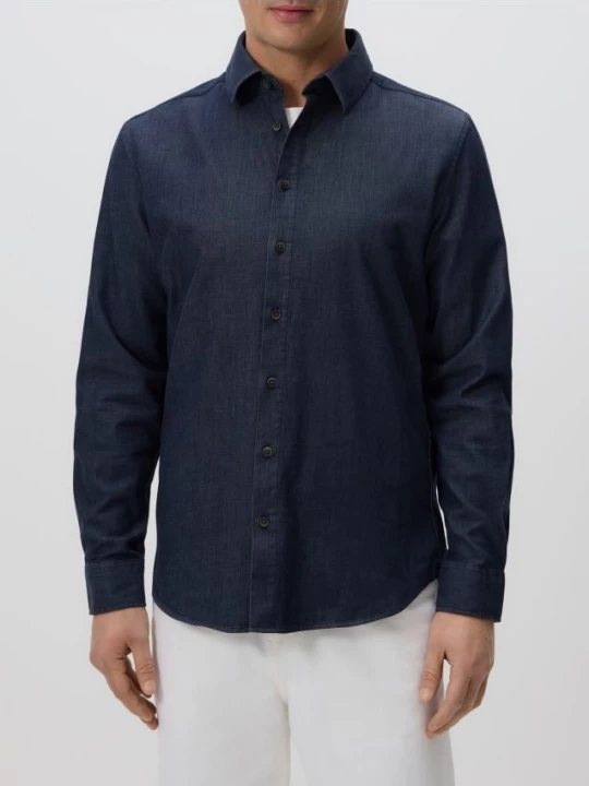 Obrázek produktu Reserved - Džínová košile slim fit - tmavomodrá