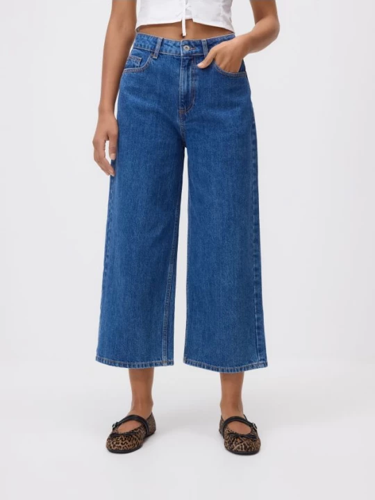 Obrázek produktu Reserved - Džíny culottes - modrá