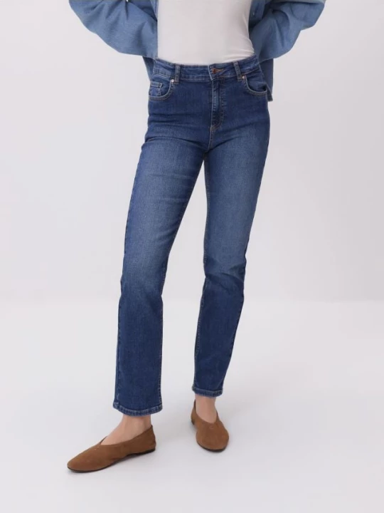 Obrázek produktu Reserved - Džíny slim straight - tmavomodrá