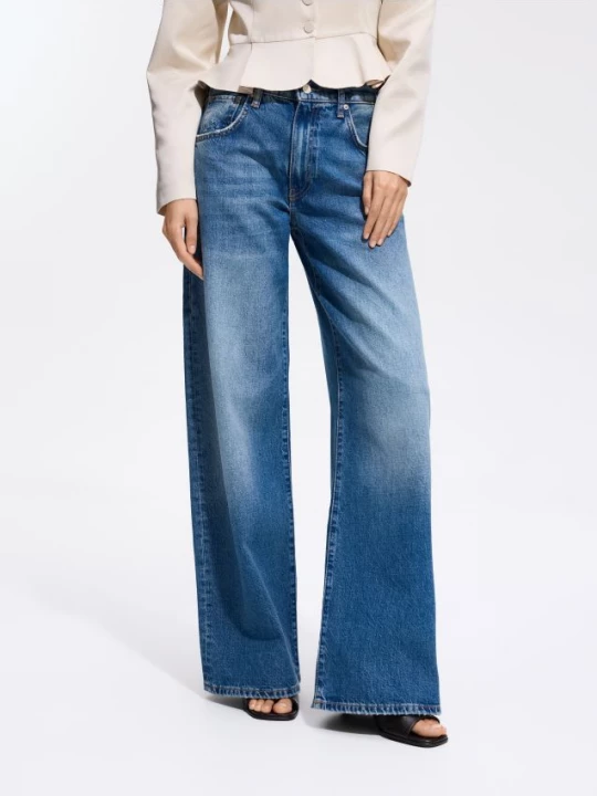 Obrázek produktu Reserved - Džíny wide leg - modrá