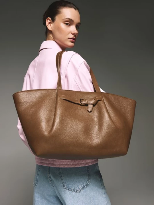 Obrázek produktu Reserved - Kabelka shopper - béžová