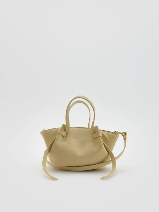 Obrázek produktu Reserved - Kabelka shopper - pšeničná