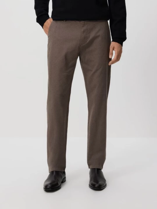 Obrázek produktu Reserved - Kalhoty chino slim fit - jiná