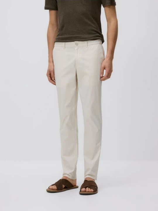 Obrázek produktu Reserved - Kalhoty chino slim fit - krémová