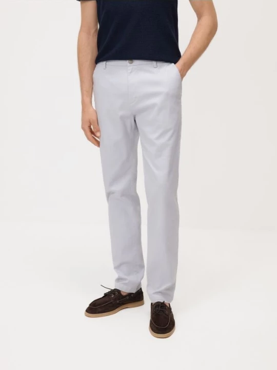 Obrázek produktu Reserved - Kalhoty chino slim - levandulová