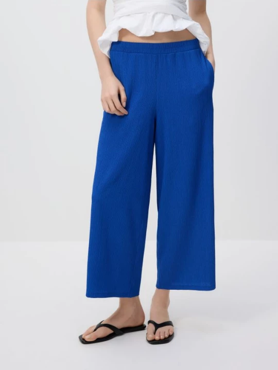 Obrázek produktu Reserved - Kalhoty culotte - tmavomodrá