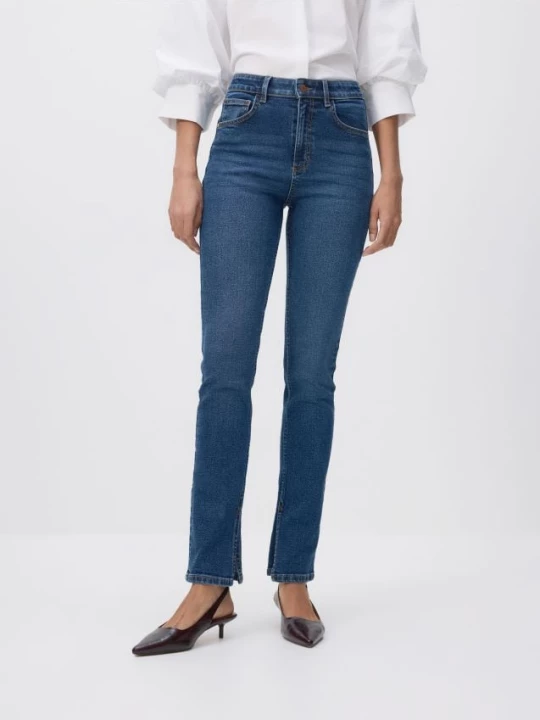 Obrázek produktu Reserved - Slim fit džíny s vysokým pasem - tmavomodrá