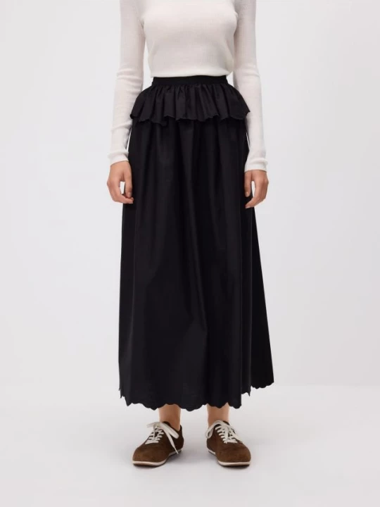 Obrázek produktu Reserved - Sukně s peplum - černý