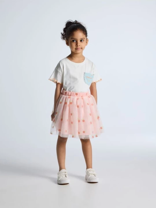 Obrázek produktu Reserved - Tylová sukně - vícebarevná