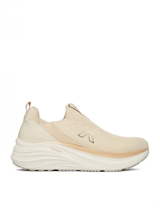 Obrázek produktu Rieker Sneakersy CEO-W4100-60 Béžová
