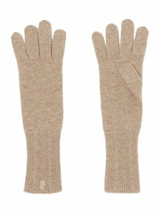 Obrázek produktu Rukavice CLAUDIE PIERLOT melírovaná béžová