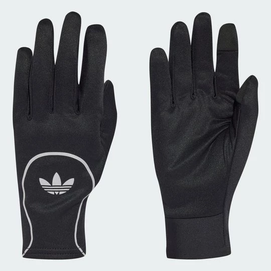 Obrázek produktu RUKAVICE CLIMA COOL Adidas černá