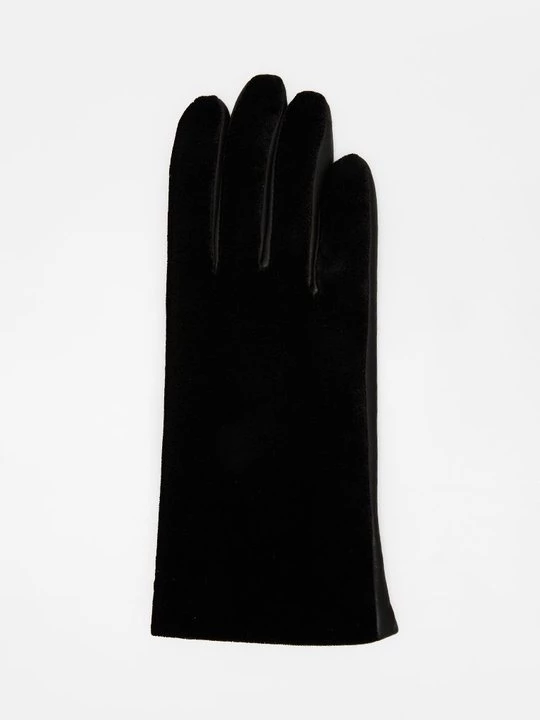 Obrázek produktu Rukavice Kurt Geiger černá