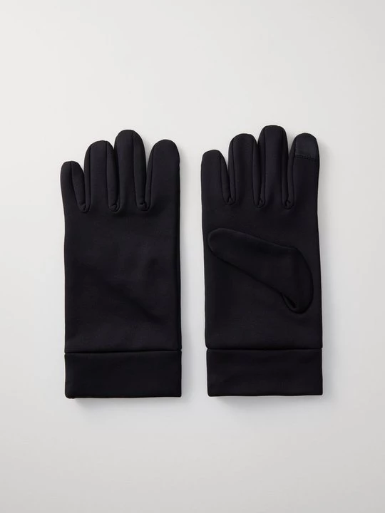 Obrázek produktu Rukavice Pier One černá