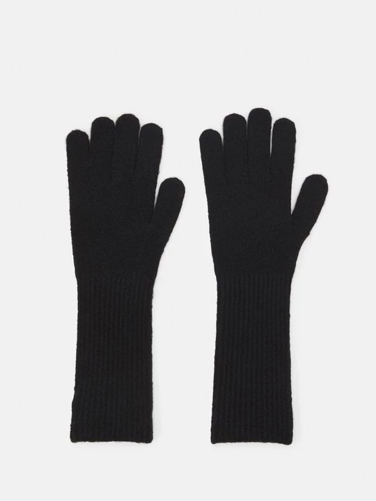 Obrázek produktu Rukavice Zign By Zalando černá