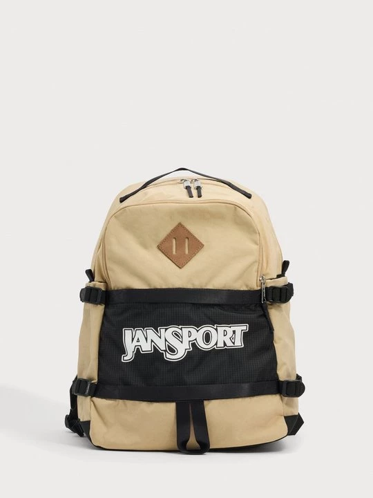 Obrázek produktu Ruksak Jansport zelená