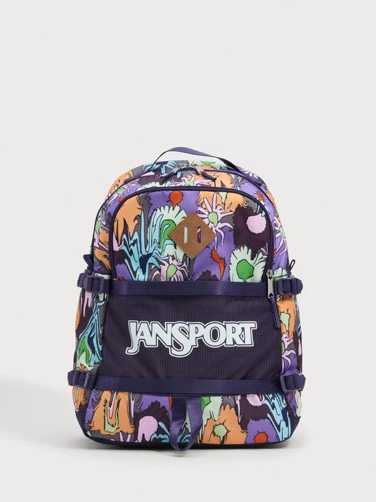 Obrázek produktu Ruksak Jansport žlutá