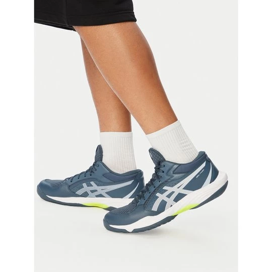 Obrázek produktu Sálovky Asics Gel-Task Mt 5 1071A131 Tmavomodrá