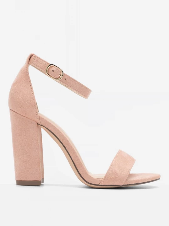 Obrázek produktu Sandály DeeZee RŮŽOVÁ