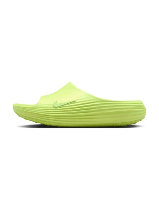 Obrázek produktu Sandály do bazénu Nike neonově žlutá