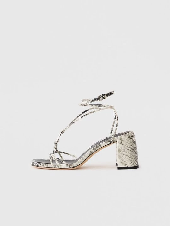 Obrázek produktu Sandály na vysokém podpatku Jimmy Choo stříbrná