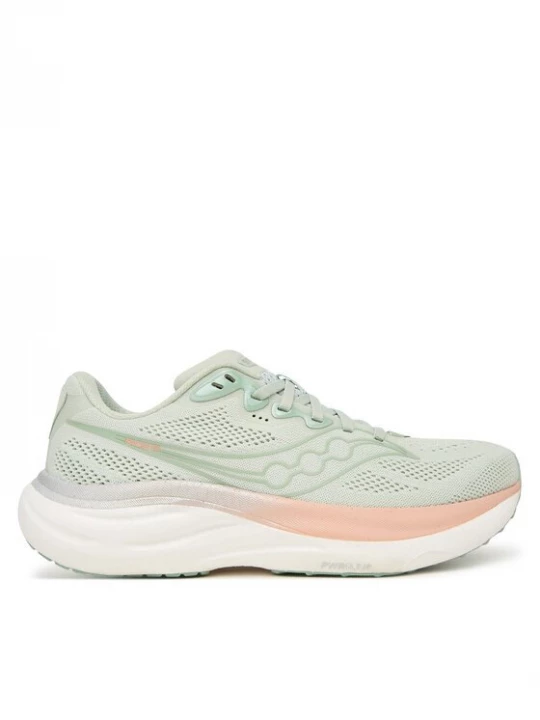 Obrázek produktu Saucony Běžecké boty Ride 19 S11055 Zelená
