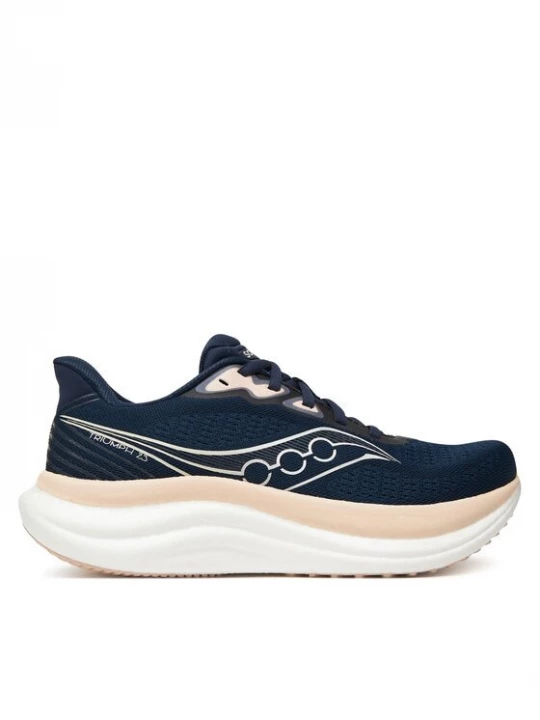 Obrázek produktu Saucony Běžecké boty Triumph 23 S11023 Tmavomodrá