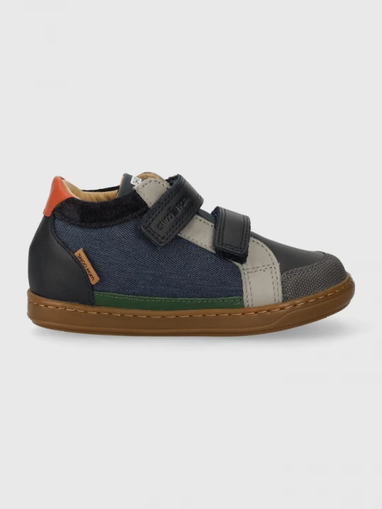 Obrázek produktu Shoo Pom Dětské kožené sneakers boty Shoo Pom námořnická modř