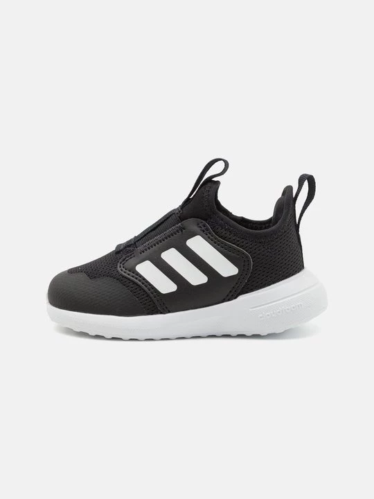 Obrázek produktu Silniční běžecké boty Adidas černá